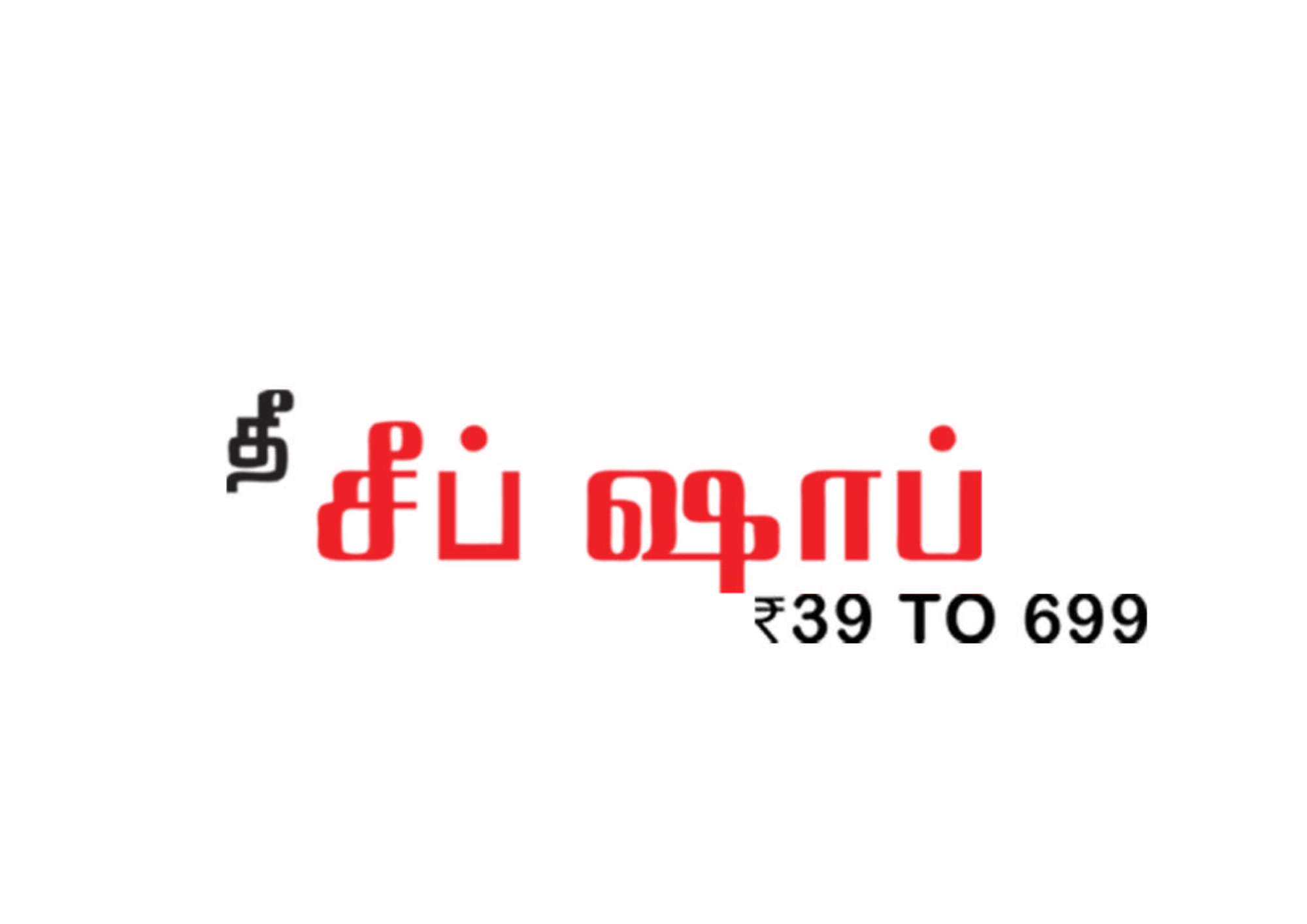 Client 1 Logo