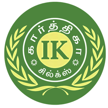 Client 13 Logo